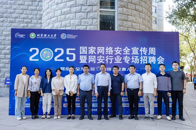 微信图片_20250920103429_283_22.jpg